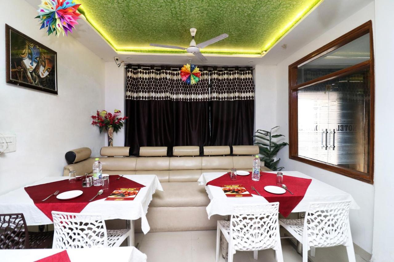 Oyo 24958 Hotel Dayal Belanganj Εξωτερικό φωτογραφία